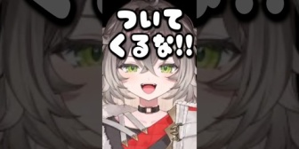 【ぶいすぽ】ちーたま「俺に構うな‼︎先に行け‼︎」