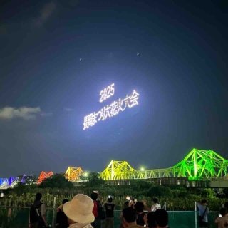 レジスタ長岡メンバーブログ