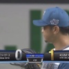 【vs.西武】日ハム池田、4回に鈴木のタイムリーツーベースで先制を許す