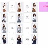 『[お知らせ] ヴィレッジヴァンガード×＝LOVE コラボ限定グッズ発売決定！2月23日から全国10店舗にて…【イコールラブ、イコラブ】 ※追記あり』の画像