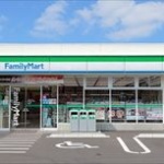 ファミマ、1.5倍サイズの「ビッグファミチキ」を198円で発売wwww 	