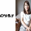 相手にしてくれない夫に愛想を尽かして他人とSEX