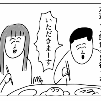 お腹いっぱいだから仕方がない