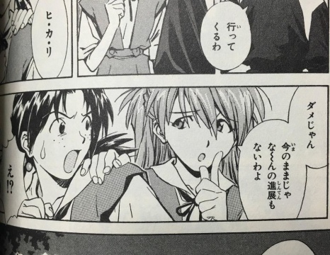 バカ 俺tueee系ラノベ原作アニメばっかりでうんざり 俺 Saoと禁書だけじゃん 君もアニメフレンズなんだね