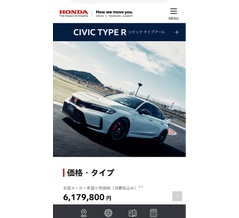 黒内装