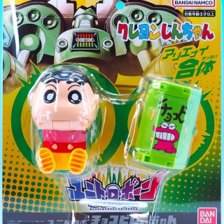 おもちゃの巣（玩具レビュー）