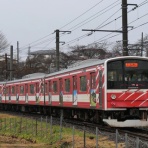 ＴＯＭＯＤＡＣＨＩＹＡ鉄道日記