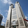 【画像】東京都庁、パチンコ屋みたいになる　→　お前らの想像の10倍以上はパチンコ屋ｗｗｗｗｗｗｗ