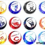 【画像】1991年の12球団のロゴマークｗｗｗｗｗ