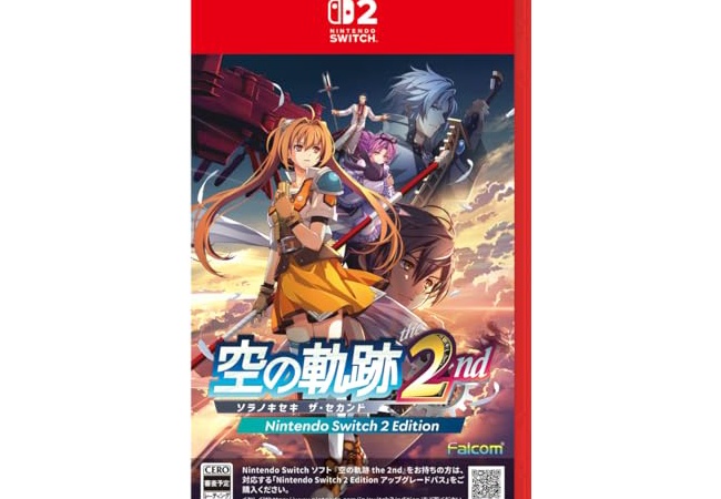 空の軌跡2nd PS5版が負ける