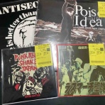 ディスクユニオン新宿パンクマーケット