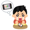 ワイのSｗitch2が埃被ってるｗｗｗ