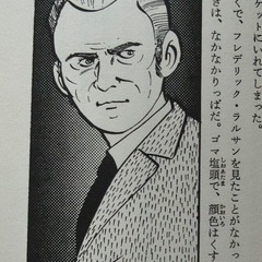 【黄色い部屋の謎】ネタバレ検討会