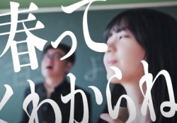 【乃木坂46】おまいらが一番好きな個人PVってどうせアレだよな？