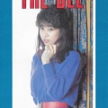 【更新】裏本「THE-BEE」