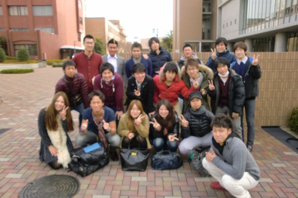 阪南大学 経済学部 西ゼミ 13年01月