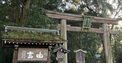 大神神社にて、御神体登拝。ー不思議体験はまだまだ続く。