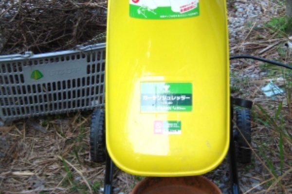 ガーデンシュレッダーを使ってみた みれの南国雑草バトル エクササイズ