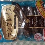 �إ֥�ܥ��󥰥쥤���٤β���