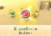 妖怪ウォッチバスターズ B魂 ボス魂 の効果と入手方法 月兎組対応版