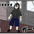 【寒暖差】夏は熱せされたり冷やされたりで大忙し