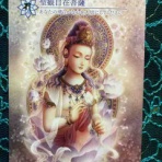 薫平の徒然草