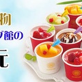 無休で無給2025 Vol.5。。。の7月中旬！！少しづつ暑く・・・