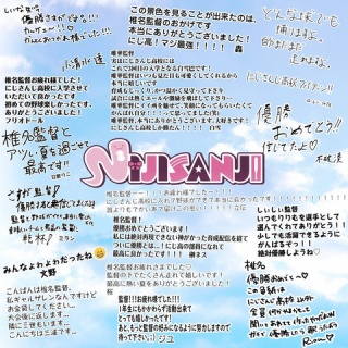 Vtuberまとめるよ～ん