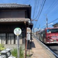 千葉県千葉市～東金市、路線バスで東金へ