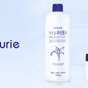 朝晩とハトムギ化粧水で丁寧にコットンパックしてるんだけど確実 地下アイドル速報局