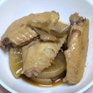 手羽先と大根の煮物