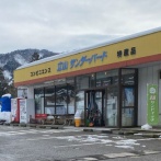 X民「なんか不思議なコンビニあった、入ってみよ！」→唯一無二の品揃えで驚愕ｗｗｗｗｗｗ