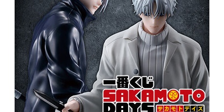 アニメ＆漫画 グッズ情報 - くじ