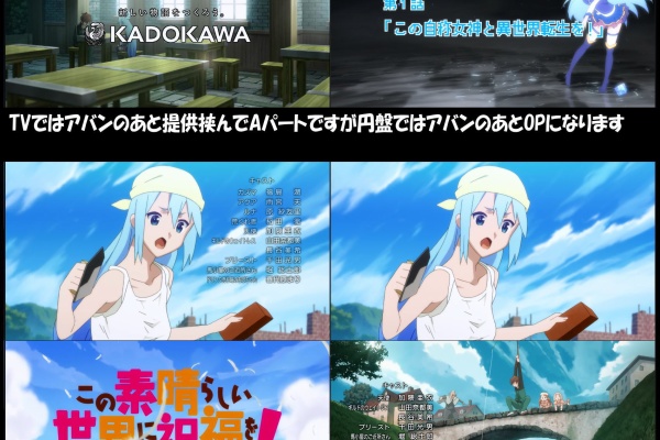 Galaxysasukepress999 アニメ