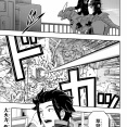 ★【ワートリ】今月第262話「遠征選抜試験Ⅱ⑤」【最新話コメント用】