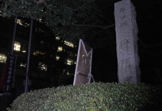 平将門の祟り？ある日を境に異常な記憶力が定着した