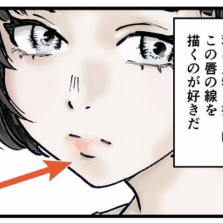 何の因果か、漫画オタ外国人と結婚してしまった。