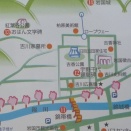 2026廿日市・大竹・岩国旅(6)錦帯橋周辺で初詣＆探訪。