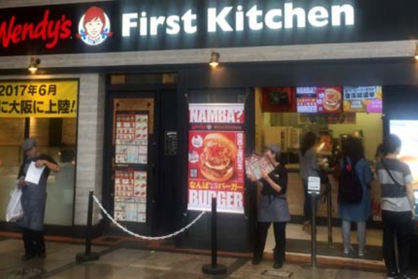 ウェンディーズが関西再上陸 ファーストキッチンとのコラボ店としては関西初上陸の大阪 難波髙島屋前 ファーストキッチン ウェンディーズ難波 戎橋店 はっしんのグルメ