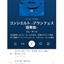 CTIレーベルがストリーミング配信開始