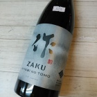 ����򥳥�ƥ���2023�Ǻǹ��ޡֺ���ƶ������ǵ�ҡס٤β���