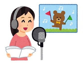 【画像】とんでもなくデカい声優が見つかる