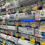 エアコンを買い替えようとしてるヤツ、今のうちにやっておかないと大変なことになるぞ・・・