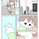【インスタ漫画】第６００話。そのラクガキはやめて