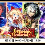 まぬーの趣味日記【黒猫のウィズ】