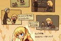 俺「狼に育てられた少女か…>>4してあげよう」野生少女「グルル…」