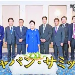 【朗報】安倍さんと仲間たちが讃えた統一教会トップ・韓鶴子、ついに逮捕状請求