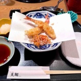 『父の日のお祝い』の画像