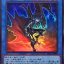 【遊戯王】「デーモンズ・マタドール」はデーモン新規なしだと使い道ないよね？
