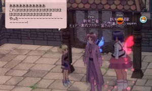 寿司好きのお友達が遊びに来てくれました